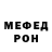 Метадон мёд Luaz