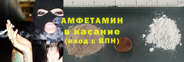 скорость mdpv Баксан