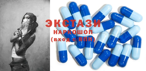 мефедрон VHQ Балахна