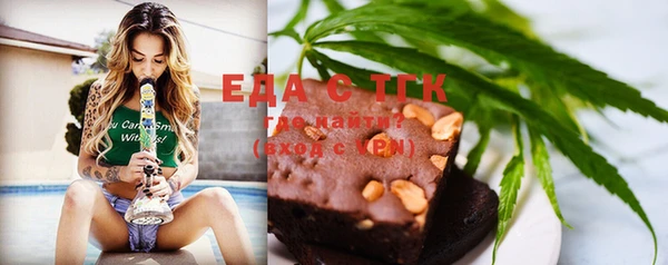 скорость mdpv Баксан