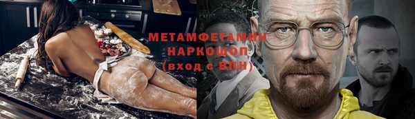 скорость mdpv Баксан
