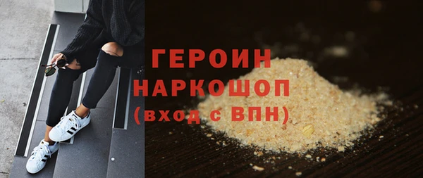 скорость mdpv Баксан