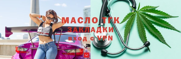 скорость mdpv Баксан