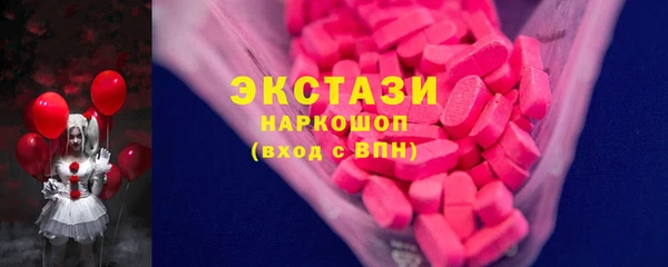 каннабис Балабаново