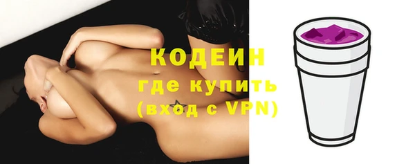 скорость mdpv Баксан