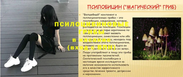 скорость mdpv Баксан