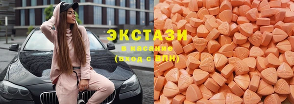 мефедрон VHQ Балахна