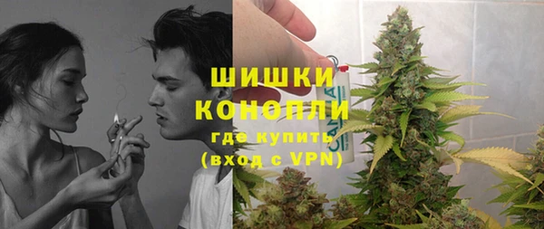 мефедрон VHQ Балахна