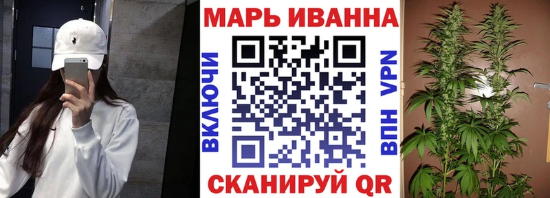 Бошки марихуана сатива  Ершов 